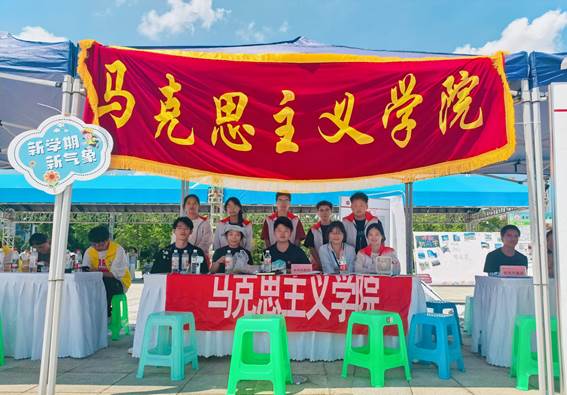 微信图片_2025-09-02_095606_775