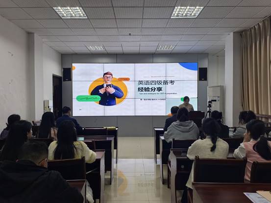 张恺贝 四六级分享