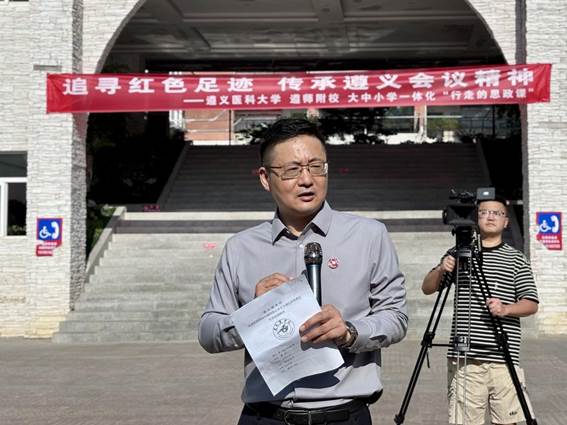 微信图片_20250613184419