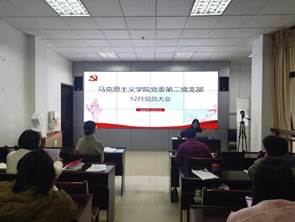 c4a800db976fa172cc12a37e023dec2