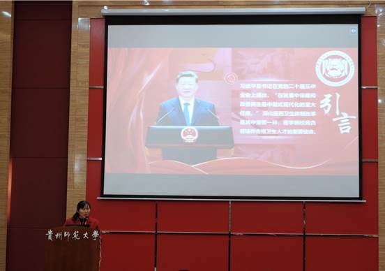 邢瑞娟 教授[suncitygroup太阳集团 副经理（主持工作）] (3)